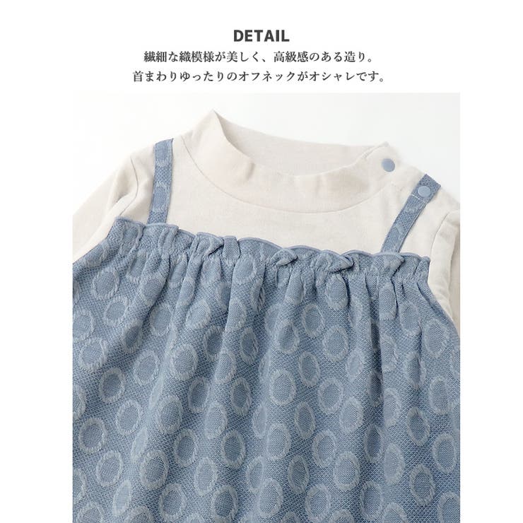 子供服 トップス ウズランド | zooland | 詳細画像4 