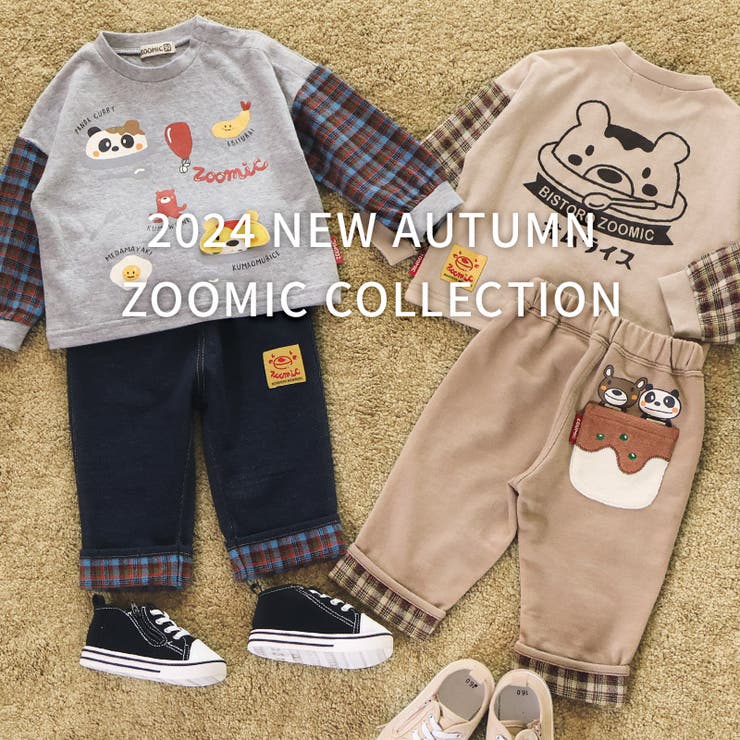 キッズ 7分丈パンツ 男の子[品番：ZOOK0000410]｜zooland