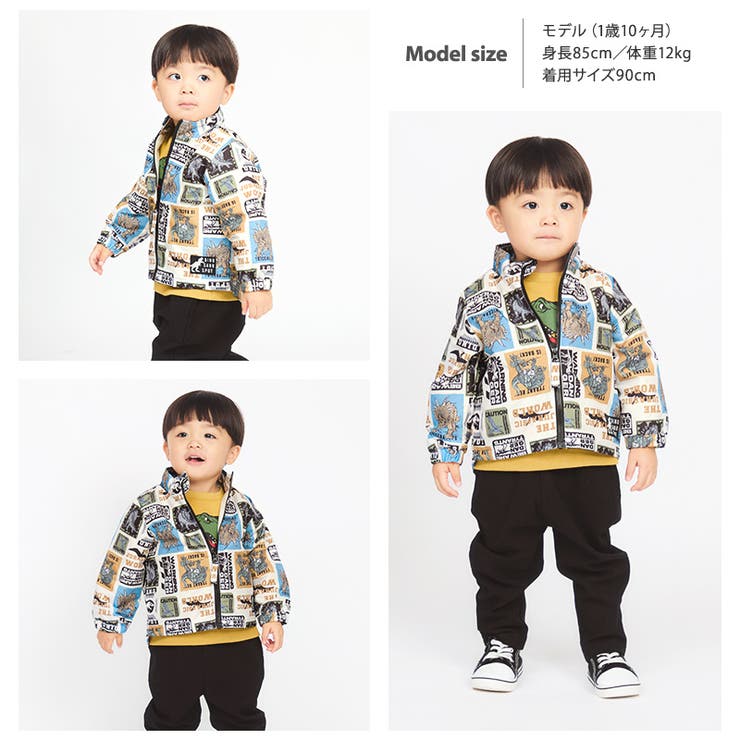 90cm 男の子 春秋まとめ売り 茶色