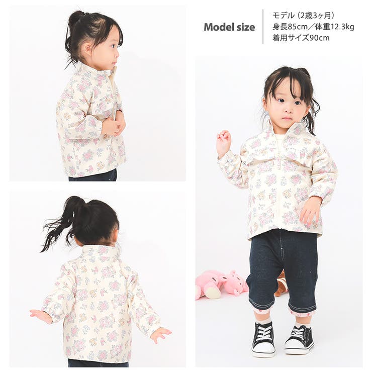 【25%OFF】ウインドブレーカー裏起毛キッズフードなし男の子女の子アウターウィンドブレーカー裏トリコットジャケット(80-130cm)子供服ジャンパーブルゾン軽量ベビー小学生幼稚園保育園通園通学入園入学80cm90cm95cm100cm110cm120cm130cm