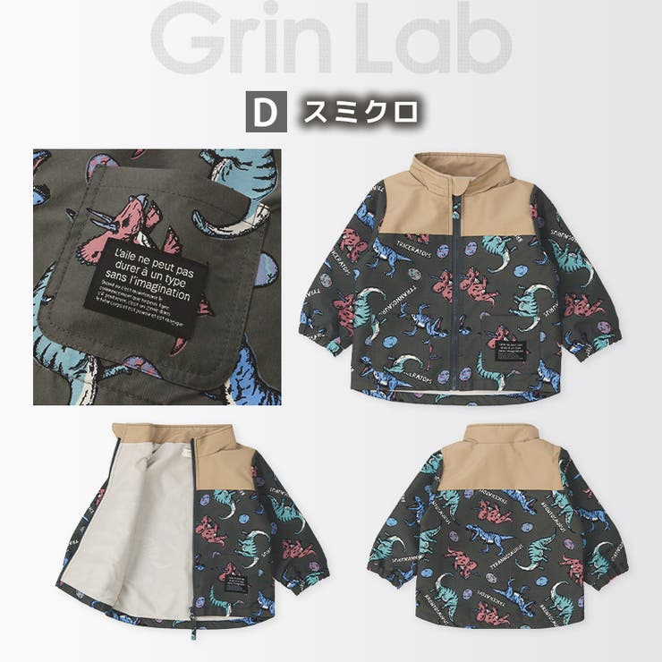 バートン キッズ 花柄 スキーウェア スノーウェア パンツ ダウンジャケット バートン キッズ 花柄 スキーウェア スノーウェア パンツ ダウン