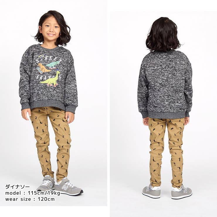 キッズ ストレッチパンツ 裏起毛 | zooland | 詳細画像14 