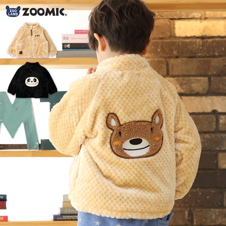 キッズ フリースジャケット ファー[品番：ZOOK0001713]｜zooland（ズーランド）のキッズ ファッション通販｜SHOPLIST（ショップリスト）