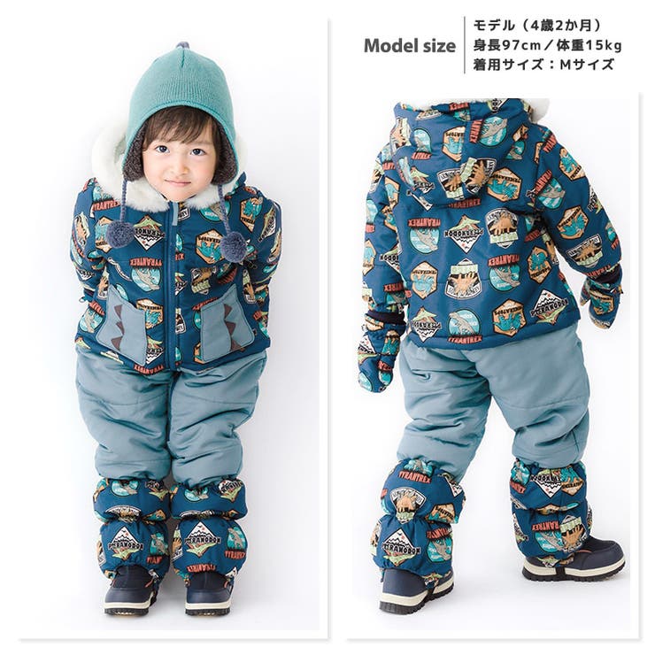 キッズ ベビー 雪除け[品番：ZOOK0000060]｜zooland（ズーランド）のキッズファッション通販｜SHOPLIST（ショップリスト）