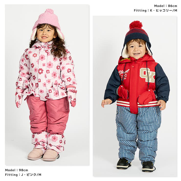 キッズ ベビー 足カバー | zooland | 詳細画像13 