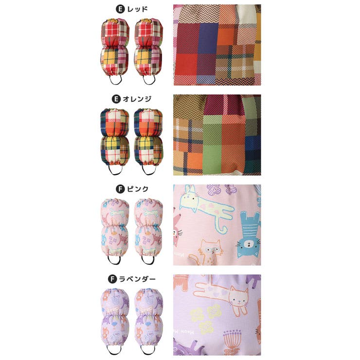 キッズ ベビー 足カバー | zooland | 詳細画像17 