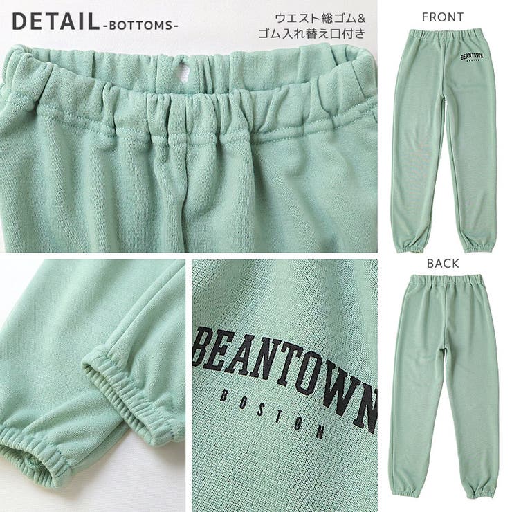 パジャマ キッズ 長袖 | zooland | 詳細画像6 