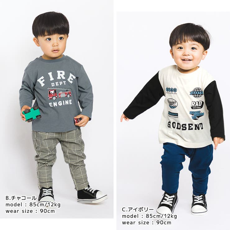 キッズプリントロンT長袖Tシャツアップリケ男の子女の子(80-130cm)【GrinLabグリンラボ】トップスロンtカットソーインナーベビー80cm90cm95cm100cm110cm120cm130cmユニコーンアイスクリームアニマル動物くま苺いちごフラワー消防車くるま