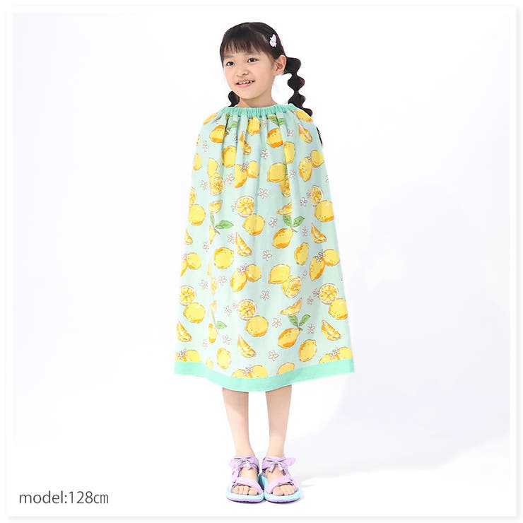 ラップタオル80cmキッズプールタオル女の子ユニコーンチェック花レモンフルーツ巻きタオル子供用綿100％コットンお名前タグ付水着用品バスタオル120cm着替えスイミングプールお風呂温泉海水浴水遊び通園通学プレゼントギフト贈り物可愛い