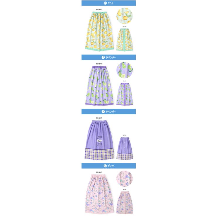 ラップタオル80cmキッズプールタオル女の子ユニコーンチェック花レモンフルーツ巻きタオル子供用綿100％コットンお名前タグ付水着用品バスタオル120cm着替えスイミングプールお風呂温泉海水浴水遊び通園通学プレゼントギフト贈り物可愛い