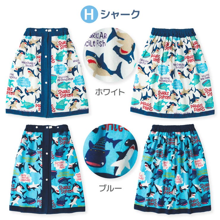 Zoolandラップタオル 60cm 男の子 女の子 品番 Zook Zooland ズーランド のキッズファッション通販 Shoplist ショップリスト