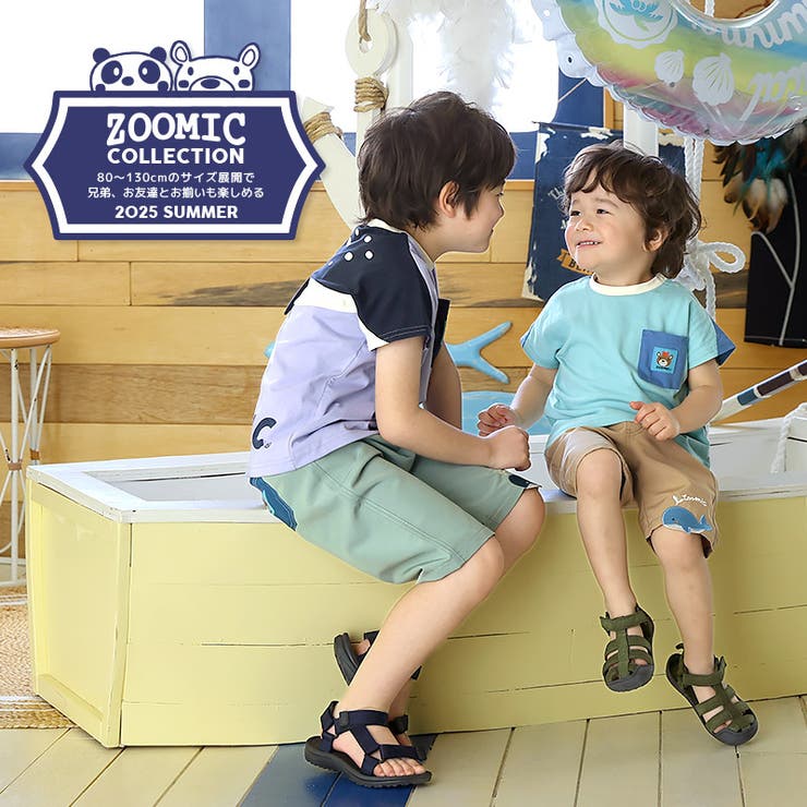 キッズ5分丈パンツハーフパンツ男の子女の子ストライプサッカー生地涼しい清涼【ZOOMICズーミック】ベビーストレッチズボンボトムス伸縮ウエストゴムアニマル動物クジラくじらくまキャラクター男児女児809095100110120130