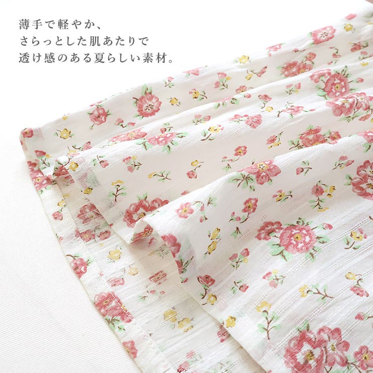 ガールズワンピース半袖花柄女の子キッズベビーチャーム付【UZULANDウズランド】切り替え袖切替ジャカードシャツワンピ半袖ワンピブラウスギャザーピンクイエロー女子可愛いかわいい809095100110120130