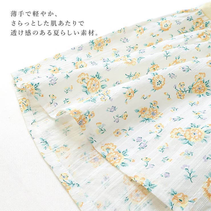 ガールズワンピース半袖花柄女の子キッズベビーチャーム付【UZULANDウズランド】切り替え袖切替ジャカードシャツワンピ半袖ワンピブラウスギャザーピンクイエロー女子可愛いかわいい809095100110120130