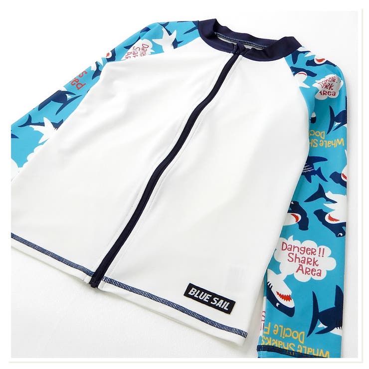 長袖ラッシュガードUV加工(90-130cm)▽子供キッズベビー男の子男児プール海水浴スイミングスクールレジャー夏水遊び90cm95cm100cm110cm120cm130cm▽