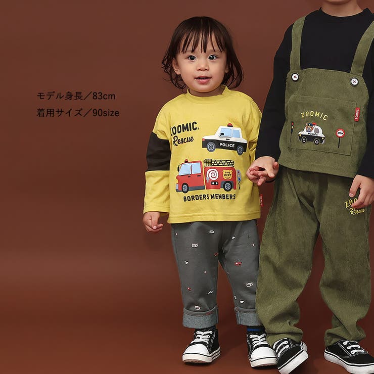 キッズ ロンT Tシャツ | zooland | 詳細画像5 