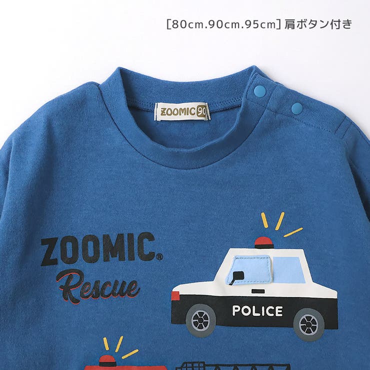 キッズ ロンT Tシャツ | zooland | 詳細画像16 