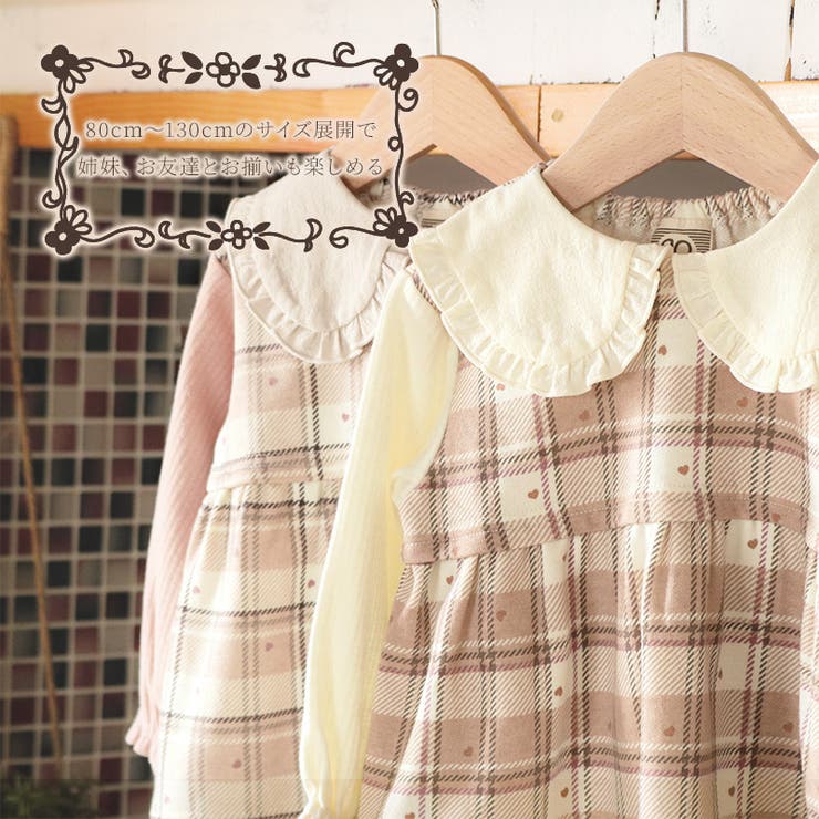 ガールズ ロンT 襟付き | zooland | 詳細画像19 