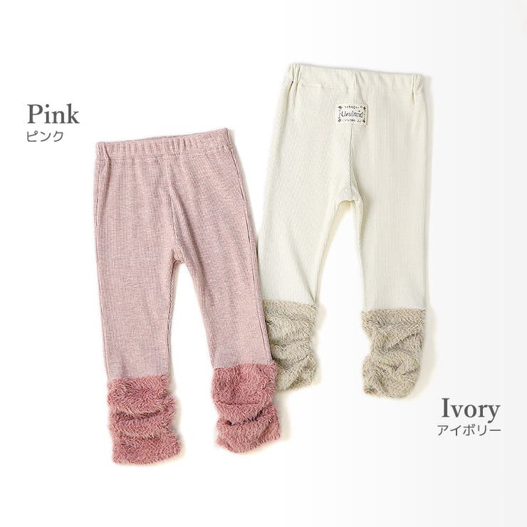 ガールズ レギンス ラメリブ | zooland | 詳細画像4 