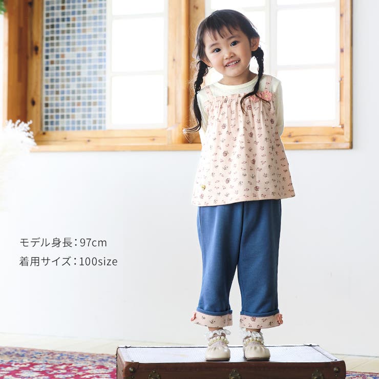 7分丈パンツ ニットデニム ガールズ[品番：ZOOK0000375