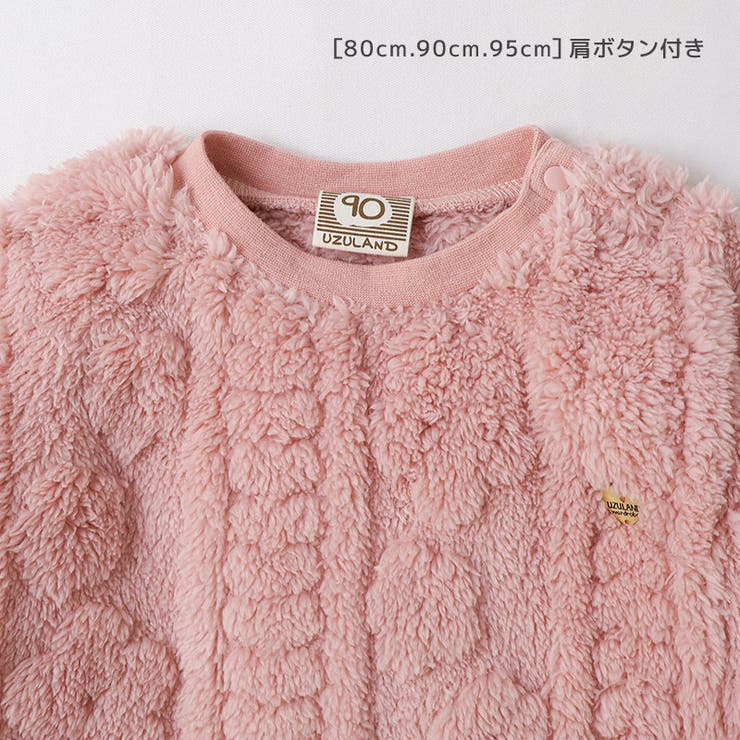 フリース トレーナー 長袖 | zooland | 詳細画像18