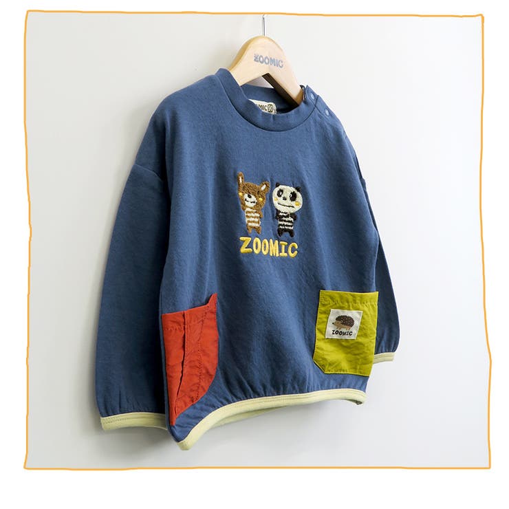 ＜トップス＞ズーミックイースター接結天竺たまごポシェットボーダー長袖Tシャツ(80-130cm)【ZOOMIC】▽子供服キッズベビーおしゃれ二次加工男の子女の子ブランドファッション80cm90cm95cm100cm110cm120cm130cm▽