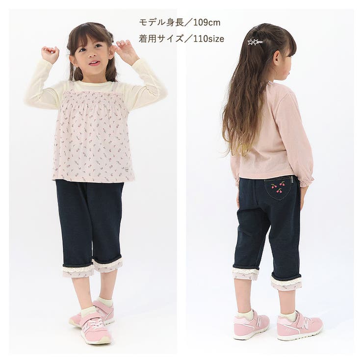 7分丈パンツニットデニムガールズ女の子キッズベビー【UZULANDウズランド】カジュアルストレッチパンツデニムパンツポケット付きウエストゴム伸縮ロールアップ裾折り返し花柄フラワーネイビーブラック春物80cm90cm95cm100cm110cm120cm130cm
