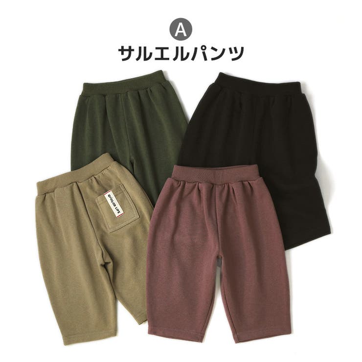 キッズ 裏毛パンツ 10分丈 | zooland | 詳細画像2