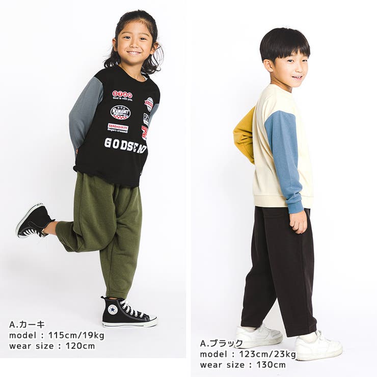 キッズ 裏毛パンツ 10分丈 | zooland | 詳細画像6