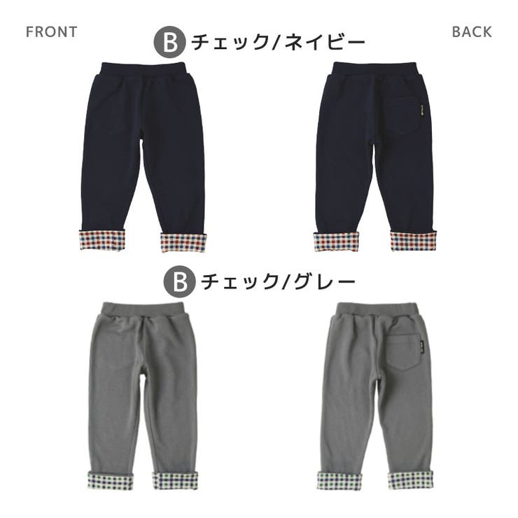 キッズ 裏毛パンツ 10分丈 | zooland | 詳細画像8