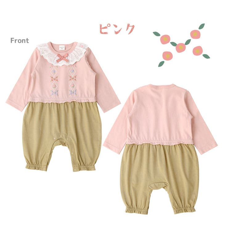 ベビー服 カバーオール 女の子[品番：ZOOK0000111]｜zooland