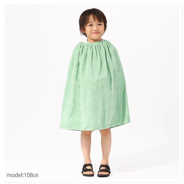 【クーポン利用で1,344円】ラップタオル60cm綿100％制菌巻きタオル無地日焼け対策清潔防臭プールタオルジュニアキッズ子供男の子女の子バスタオルお風呂スイミングプールタオル水遊び抗菌部屋干し速乾ネームタグ付幼稚園小学校送料無料