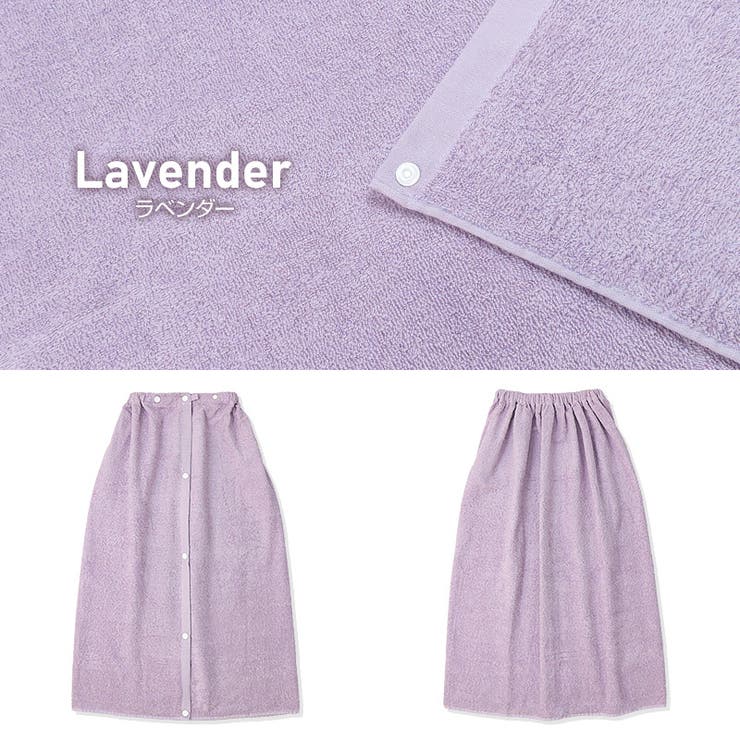 【クーポン利用で1,344円】ラップタオル60cm綿100％制菌巻きタオル無地日焼け対策清潔防臭プールタオルジュニアキッズ子供男の子女の子バスタオルお風呂スイミングプールタオル水遊び抗菌部屋干し速乾ネームタグ付幼稚園小学校送料無料