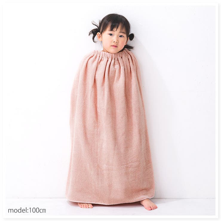 ラップタオル 80cm 綿100％ | zooland | 詳細画像18 