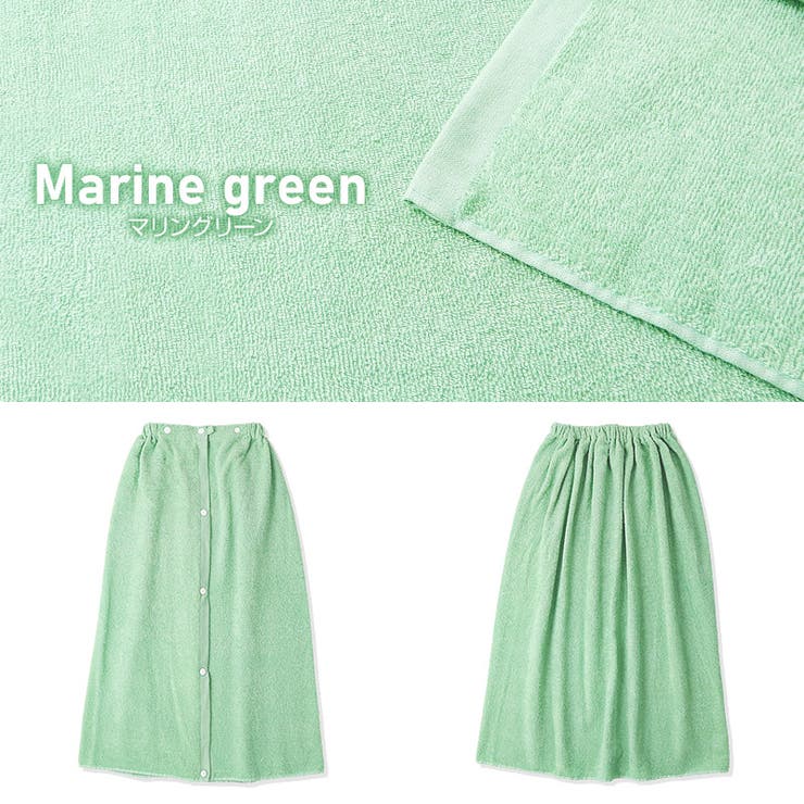 ラップタオル 100cm 綿100％ | zooland | 詳細画像17 