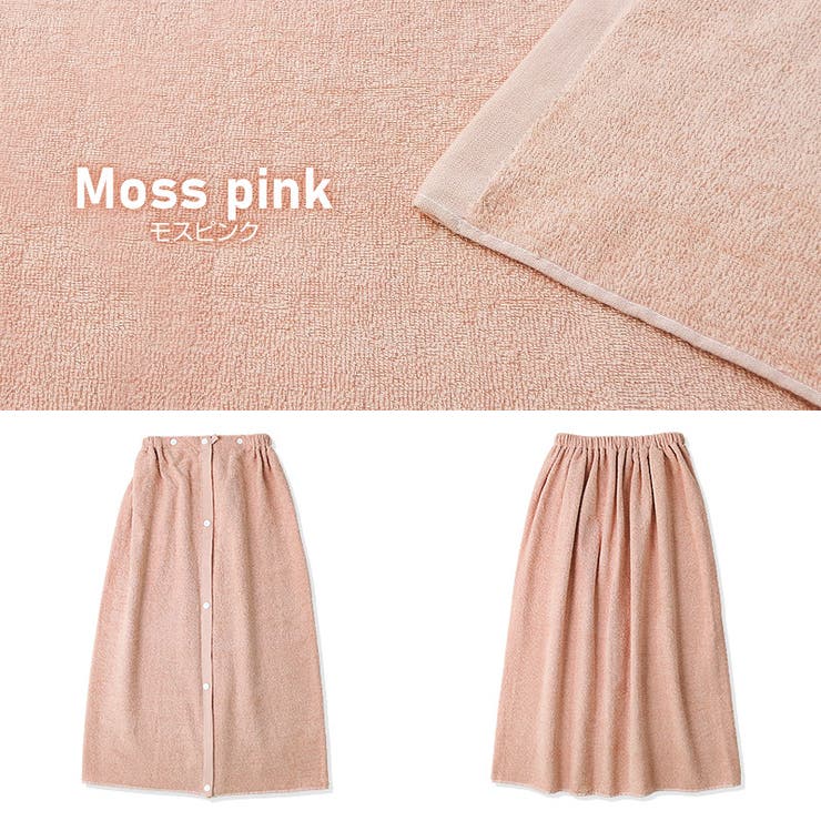 ラップタオル 100cm 綿100％ | zooland | 詳細画像18 