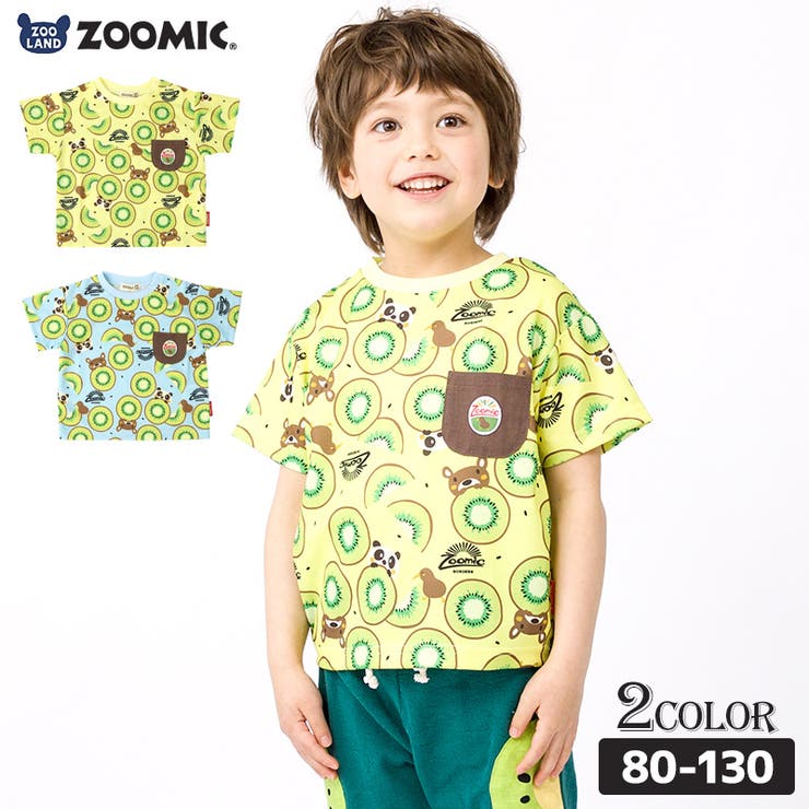キッズ Tシャツ プリントT | zooland | 詳細画像1 