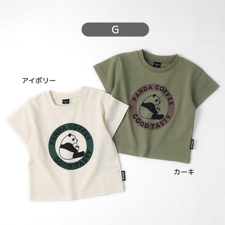 キッズ Tシャツ 半袖 | zooland | 詳細画像11 