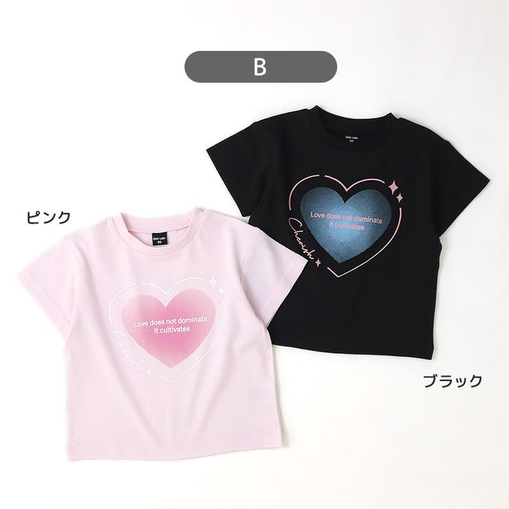 キッズ Tシャツ 半袖 | zooland | 詳細画像6 