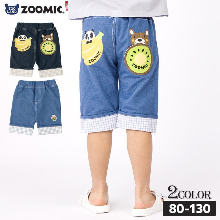 キッズ ボトムス ハーフパンツ[品番：ZOOK0000690]｜zooland