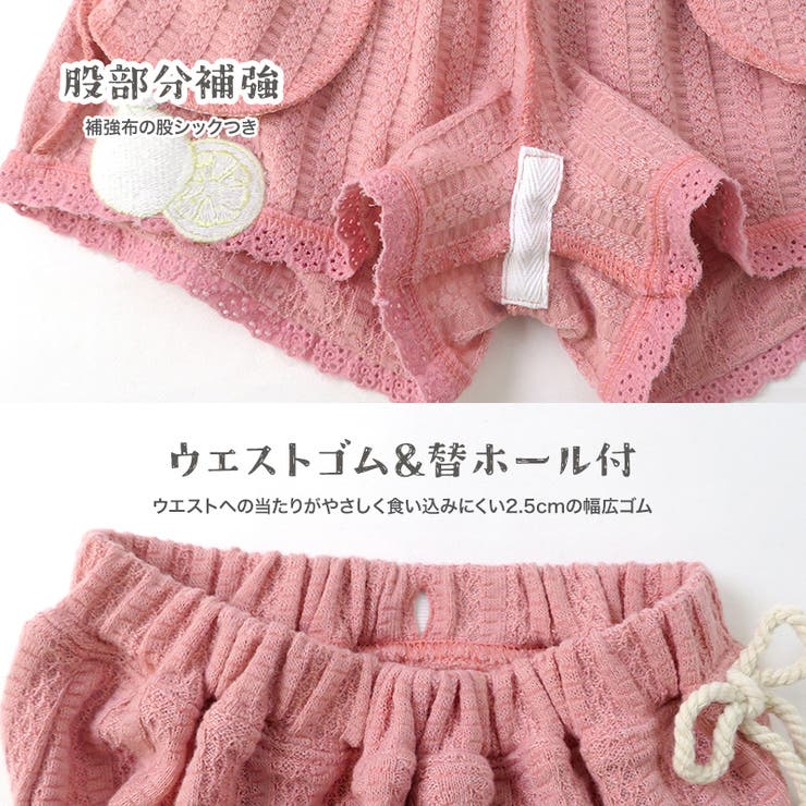 adidas ガールズショートパンツ 2枚組 140〜165cm (ジュニア 黒