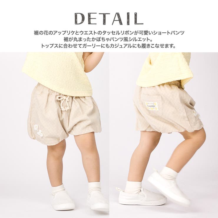 Nala nala ナラ ハイウエスト スイムショートパンツ - メルカリ