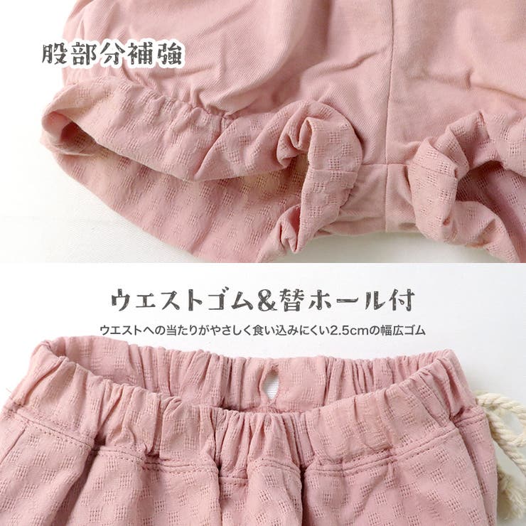 MY FIRST KATIEショートパンツ　スパッツ　the virgins 在庫 処分 セール 通販ファッション - MY FIRST KATIEショート