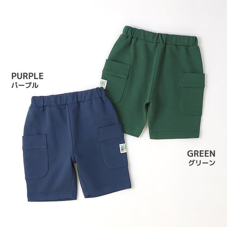 キッズ 5分丈パンツ ハーフパンツ | zooland | 詳細画像2 