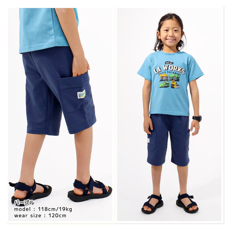 キッズ 5分丈パンツ ハーフパンツ | zooland | 詳細画像6 