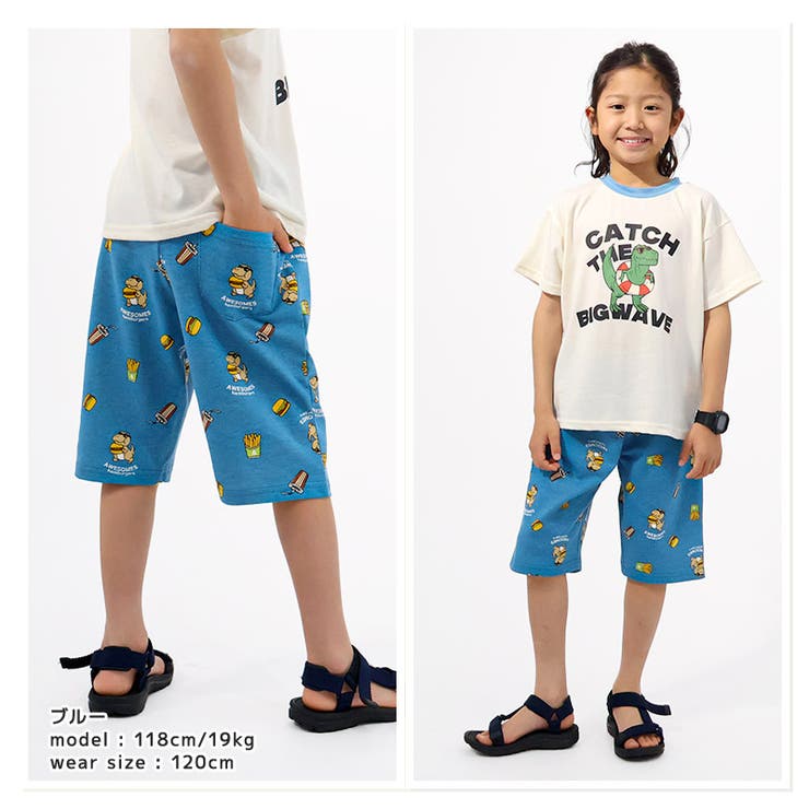 キッズ5分丈パンツハーフパンツ男の子女の子イージーパンツ【GrinLabグリンラボ】ベビーストレッチズボンボトムス短パン涼しいミニ裏毛伸縮ウエストゴム総柄プリントポテトハンバーガー食べ物たべものフード男児女児809095100110120130