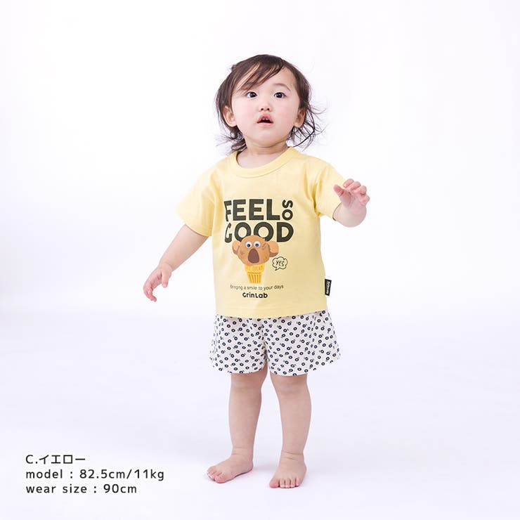 キッズ Tシャツ 半袖 | zooland | 詳細画像13 