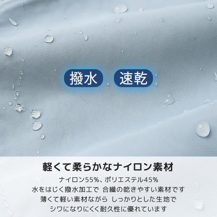 キッズボトムス水陸両用パンツ男の子女の子ハーフパンツ(80-130cm)▽子供服無地ロゴポケット海プール水遊び川アウトドア山ベビー半ズボン夏服カジュアル▽ポイント消化