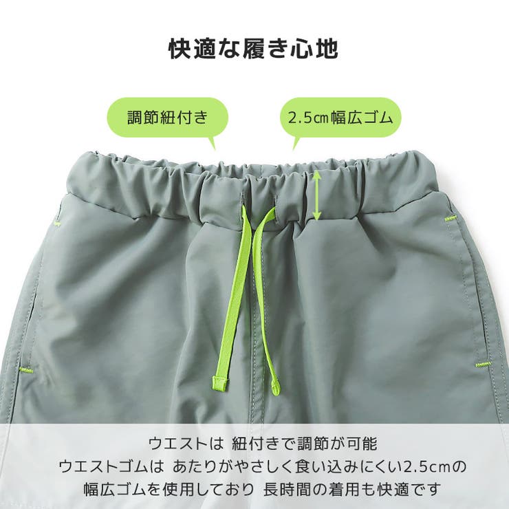 キッズボトムス水陸両用パンツ男の子女の子ハーフパンツ(80-130cm)▽子供服無地ロゴポケット海プール水遊び川アウトドア山ベビー半ズボン夏服カジュアル▽ポイント消化