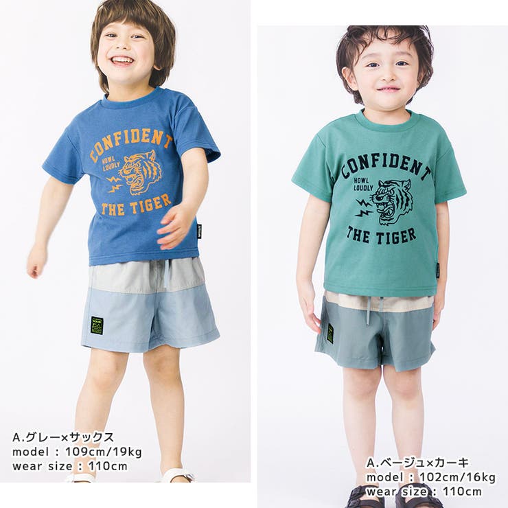 キッズボトムス水陸両用パンツ男の子女の子ハーフパンツ(80-130cm)▽子供服無地ロゴポケット海プール水遊び川アウトドア山ベビー半ズボン夏服カジュアル▽ポイント消化